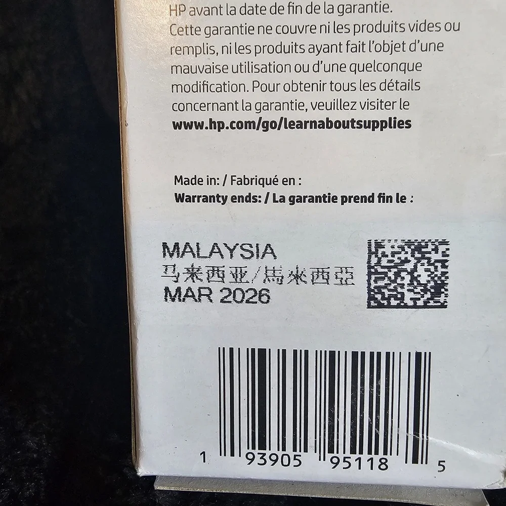 SEALED NEW HP 32XL Black Ink Bottle Exp 3/2026 Original OEM